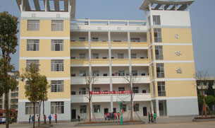 2012年公司捐建的南林教学大楼